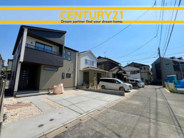 宇美町若草2丁目　全1棟