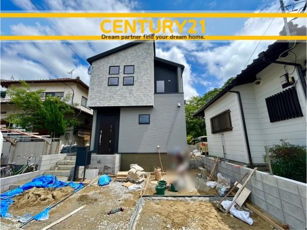 早良区内野6丁目 全1棟