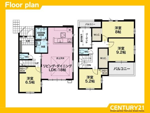 春日市白水池1丁目1期　2号棟　全2棟