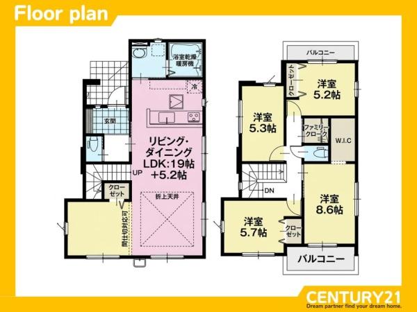 春日市白水池1丁目1期　1号棟　全2棟