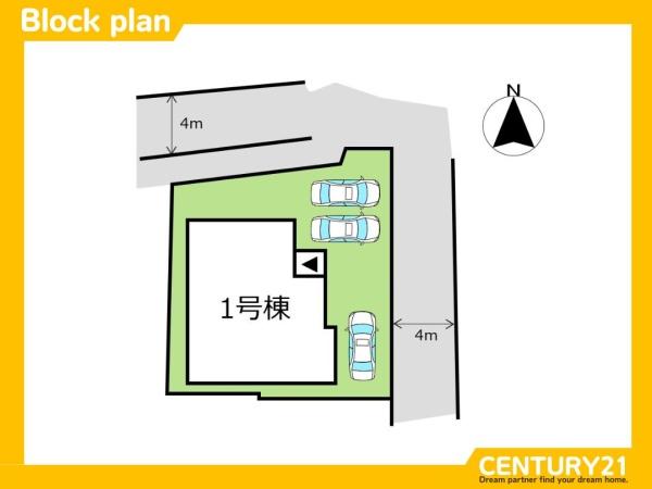 佐賀市西与賀町厘外　全1棟