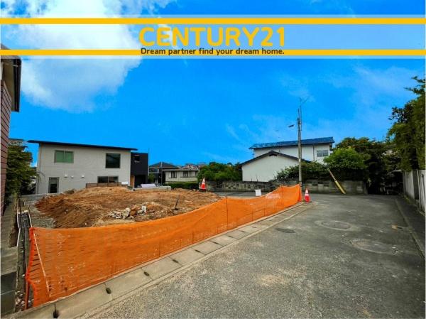 南区屋形原2丁目4期　1号棟　全2棟