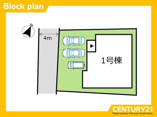佐賀市兵庫町若宮　全1棟