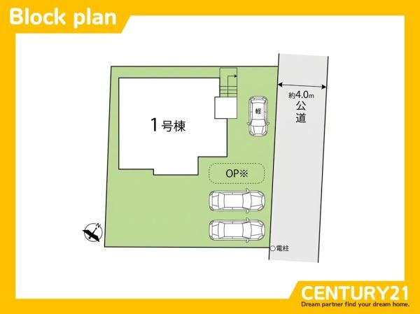 南区南大橋2丁目2期　全1棟