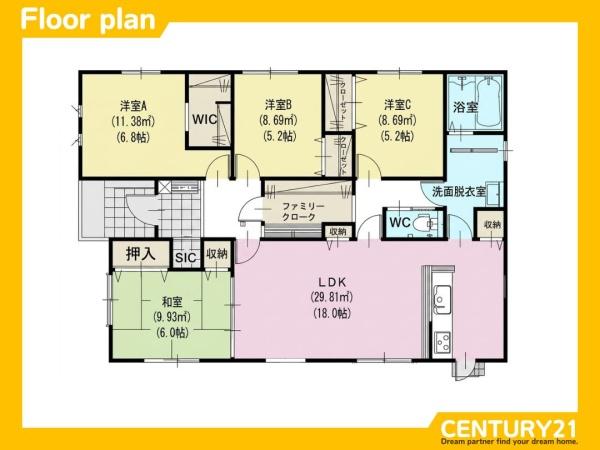 小郡市大保5期　2号棟　全2棟