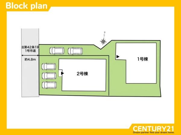 小郡市大保5期　2号棟　全2棟