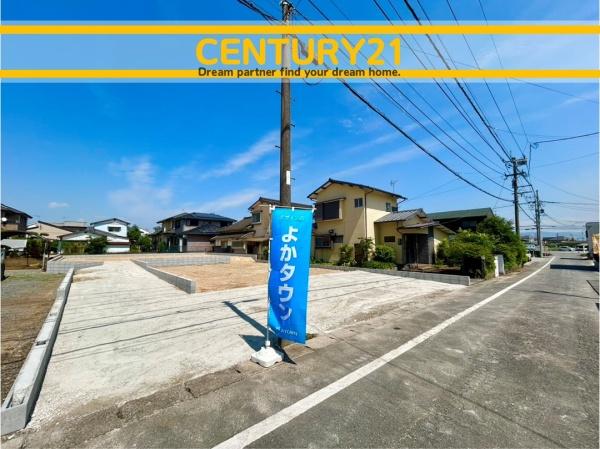 小郡市大保5期　2号棟　全2棟
