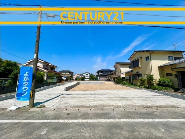 小郡市大保5期　2号棟　全2棟