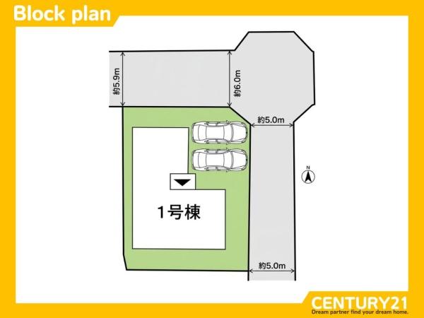 筑紫野市原2期　全1棟