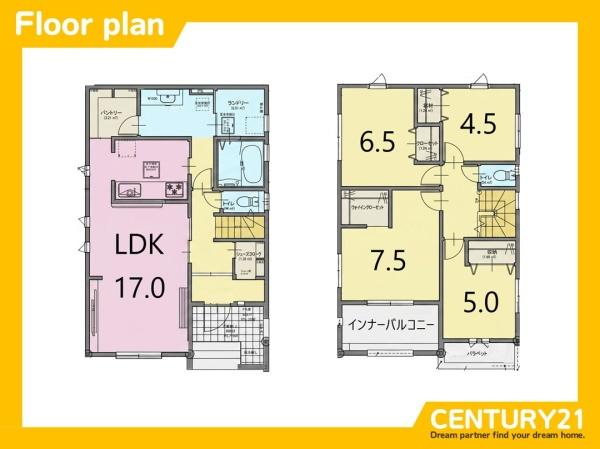 佐賀市光2丁目第二　2号棟　全2棟