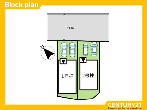 春日市伯玄町2丁目第1　2号棟　全2棟