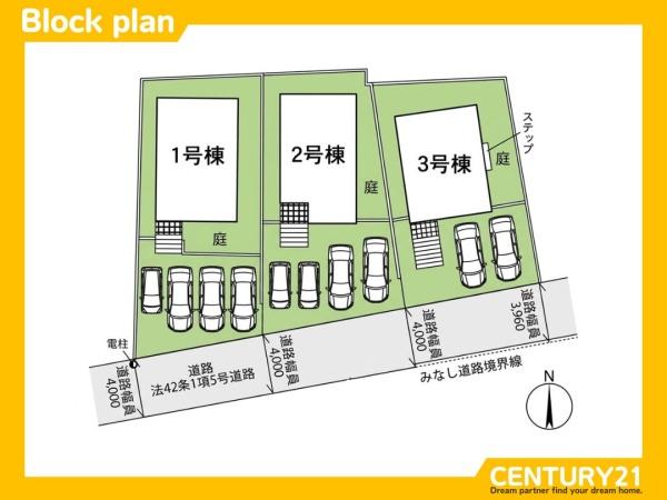南区屋形原3丁目第10　1号棟　全3棟