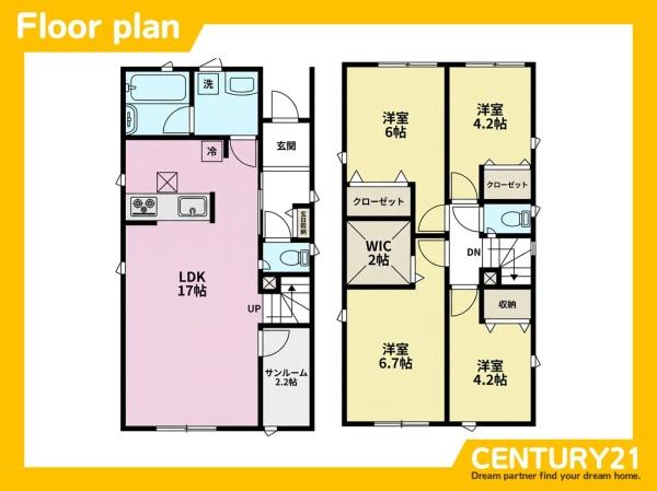 久留米市国分町第26　3号棟　全3棟