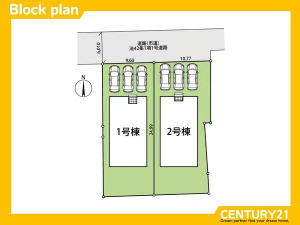 久留米市善導寺町与田第7　2号棟　全2棟