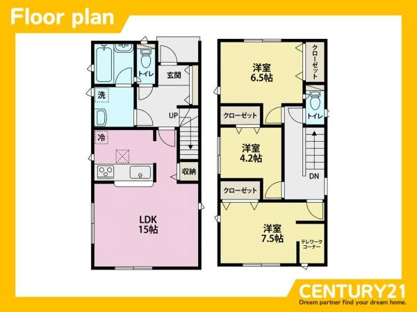 久留米市国分町第26　2号棟　全3棟