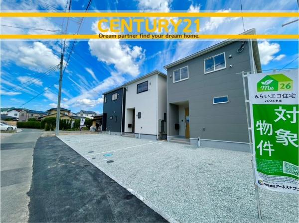 久留米市国分町第26　1号棟　全3棟