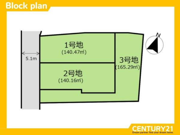 福岡市早良区田隈２丁目の土地