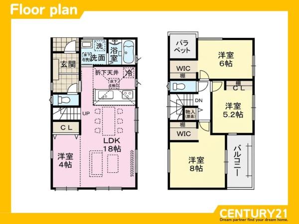 春日市弥生4丁目第1　2号棟　全2棟