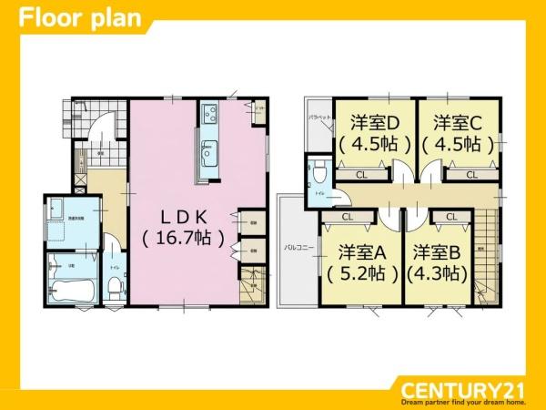 城南区東油山1丁目2期　2号棟　全2棟