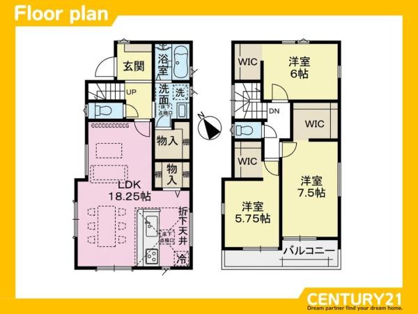 春日市弥生4丁目第1　1号棟　全2棟