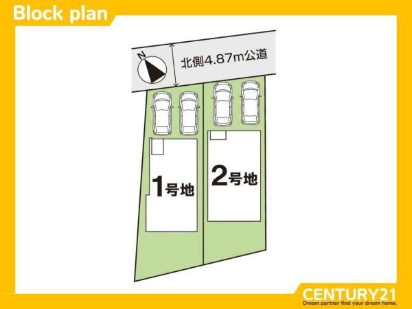 春日市弥生4丁目第1　1号棟　全2棟