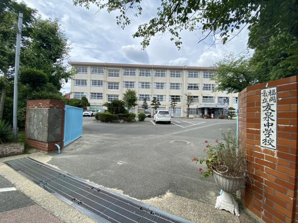 福岡市城南区友丘2丁目1期1号棟　全5棟(福岡市立友泉中学校)