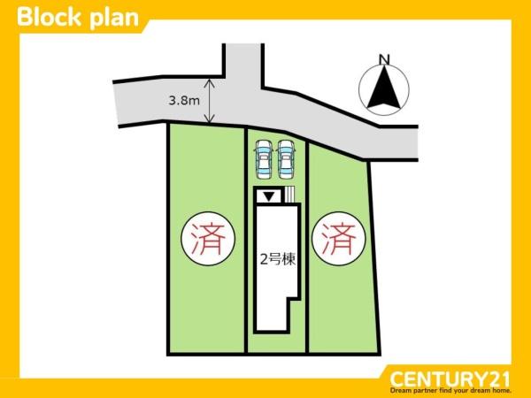 城南区干隈1丁目1期　2号棟　全3棟