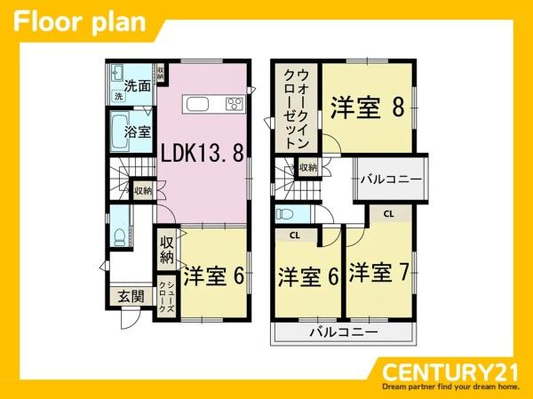 佐賀市鍋島町蠣久　全1棟