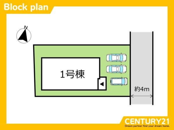 佐賀市鍋島町蠣久　全1棟
