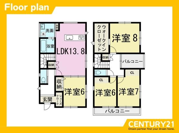 佐賀市高木瀬東5丁目　全1棟