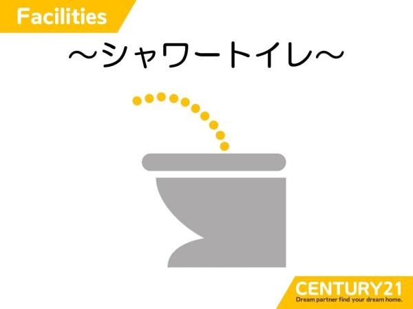 佐賀市高木瀬東5丁目　全1棟