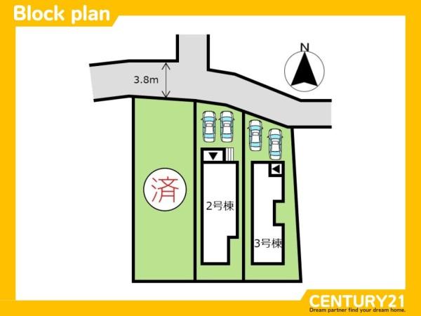 城南区干隈1丁目1期　3号棟　全3棟