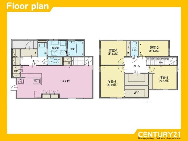 城南区長尾4丁目3期　2号棟　全6棟