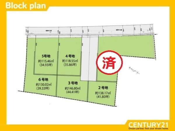 城南区長尾4丁目3期　2号棟　全6棟