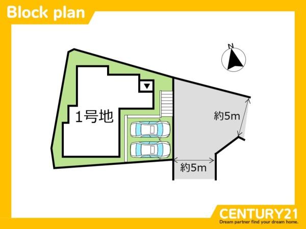 筑紫野市大字牛島の土地