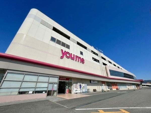筑紫野市大字牛島の土地(ゆめタウン筑紫野)