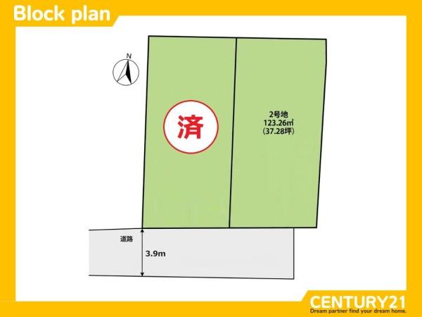 福岡市南区大池１丁目の土地