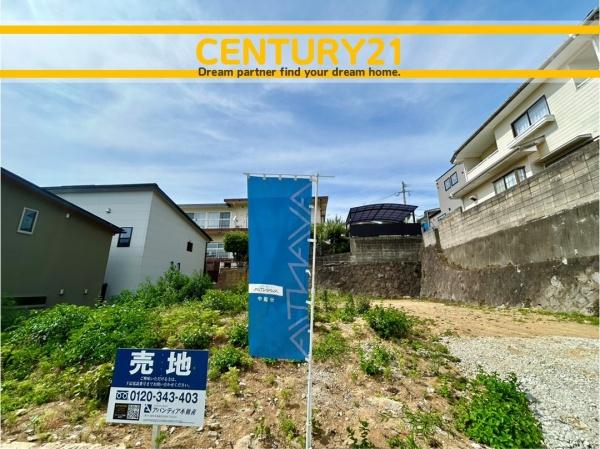 福岡市南区大池１丁目の土地