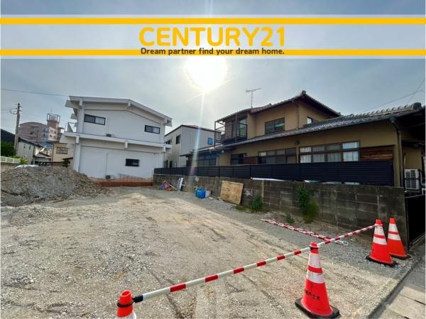 春日市日の出町２丁目の土地