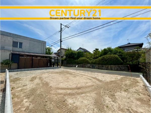 福岡市早良区飯倉４丁目の土地