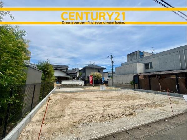 福岡市早良区飯倉４丁目の土地
