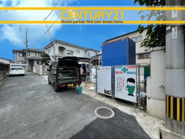 春日市大谷7丁目　A号棟　全1棟