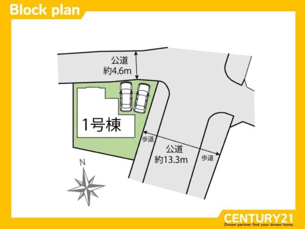 筑紫野市吉木　全1棟