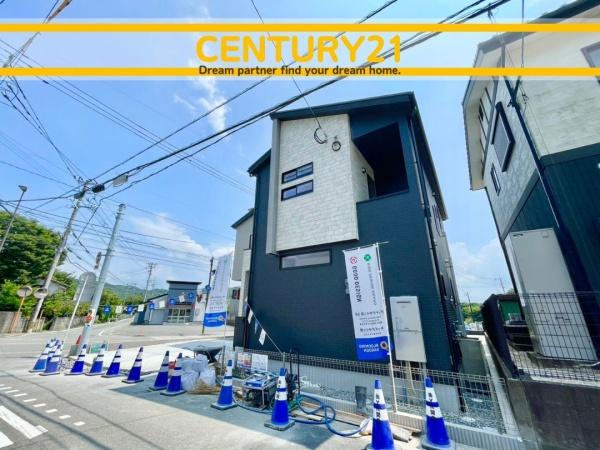 筑紫野市吉木　全1棟