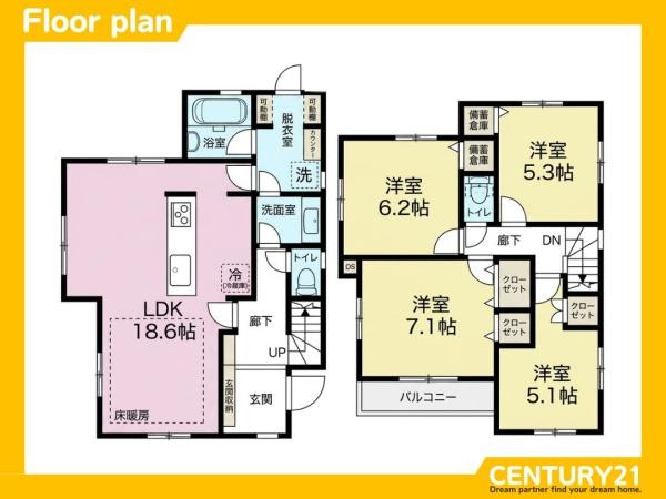 大野城市南ケ丘3丁目　A号棟　全2棟