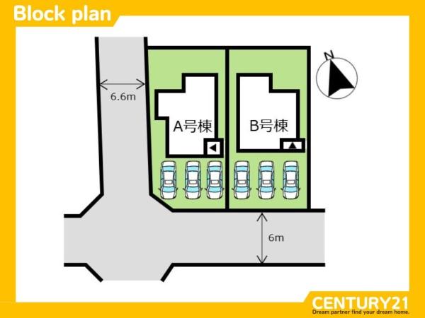大野城市南ケ丘3丁目　A号棟　全2棟
