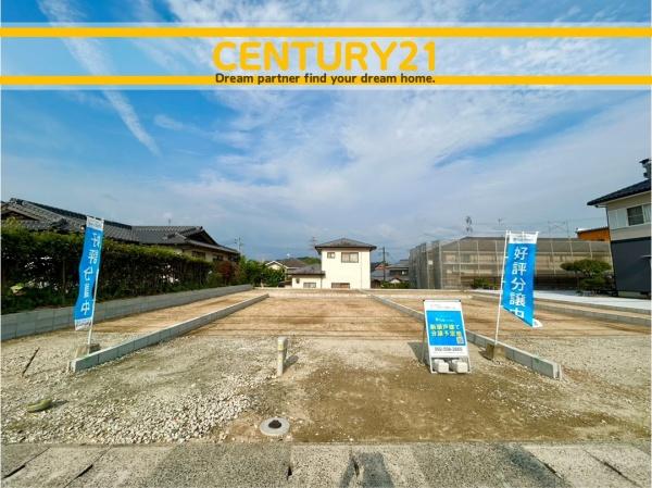 筑紫野市原田4丁目　3号地　全4区画