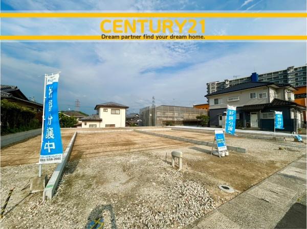 筑紫野市原田４丁目の土地