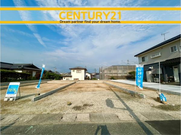 筑紫野市原田4丁目　2号地　全4区画
