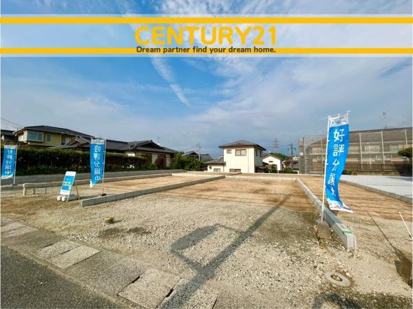 筑紫野市原田４丁目の土地